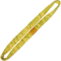 Yellow 6' Endless Round Lifting Sling Heavy Duty Polyester